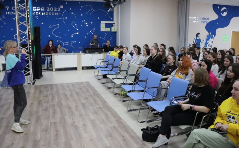 Дан старт школе вожатского мастерства!