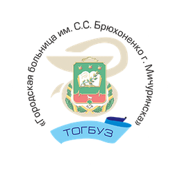санаторий
