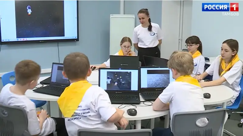 смена в лагере