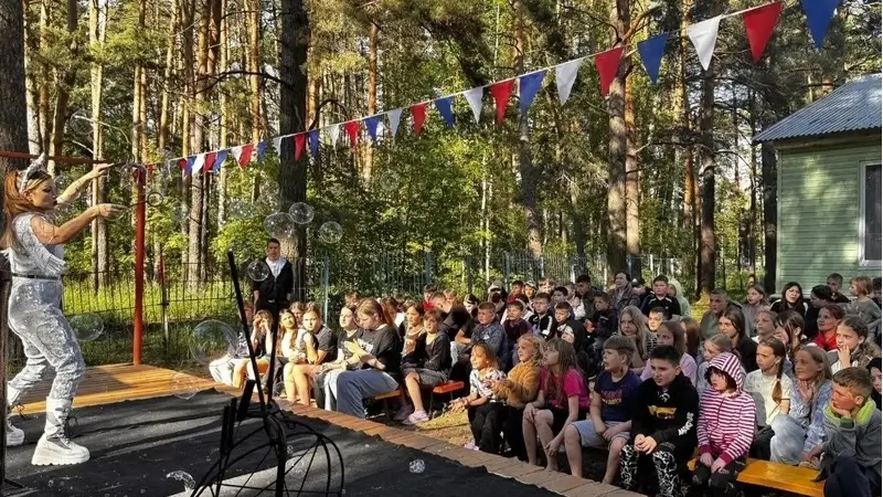 летний отдых