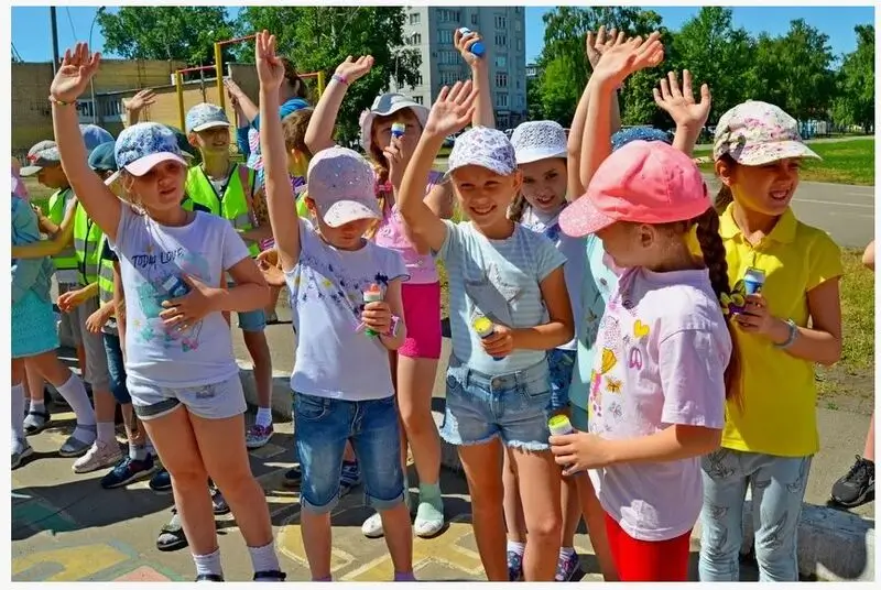 пришкольные лагеря
