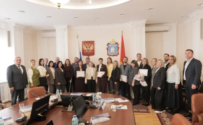 межведомственная комиссия