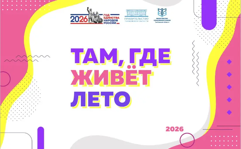 издание